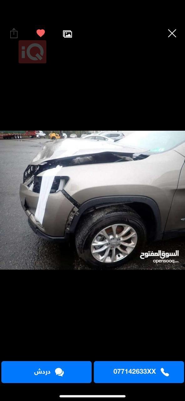 جيب شيروكي